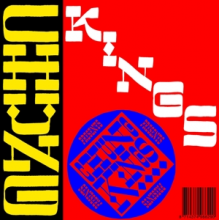 Chung Kings - Chung Kings Presents Surf-O-Tica