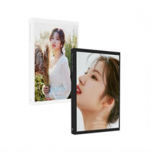 Sana - Yes, I Am Sana (White Version)