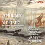 Petrenko, Vasily / Royal Liverpool Philharmonic Orchestra - Zemlinsky: Die Seejungfrau / Schreker: Der Geburtstag D