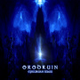 Orodruin - Epicurean Mass
