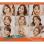 Twice - Kura Kura