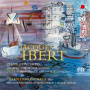 Dabringhaus, Helen - Ibert: Flute Concerto