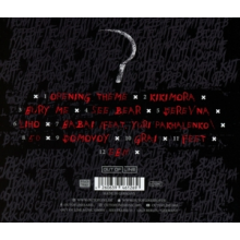 Kiberspassk - See Bear