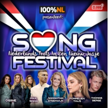 V/A - Songfestival: Nederlands Trots In Een Nieuw Jasje