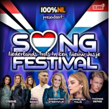 V/A - Songfestival Nederlands Trots