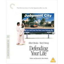 Movie - Defending Your Life