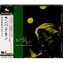 Matsumoto, Hidehiko - Samba De Sun