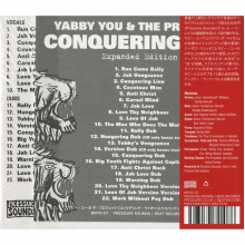 Yabby You & Brethren - Conquering Lion