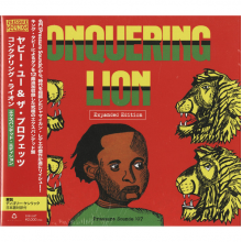 Yabby You & Brethren - Conquering Lion