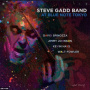 Gadd, Steve -Band- - At Blue Note Tokyo