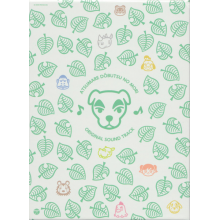 Original Motion Picture Soundt - Animal Crossing: New Horizons