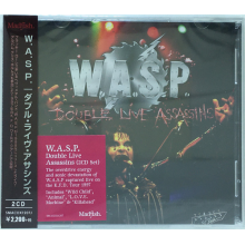 W.A.S.P. - W.A.S.P.
