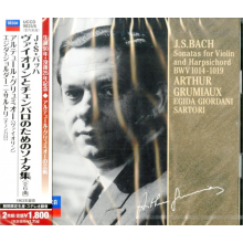 Grumiaux, Arthur - J.S.Bach: Sonatas For Violin & Harpsichord