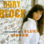 Block, Rory - Confessions of a Blues Si