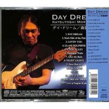 Katsutoshi, Morizono - Day Dream