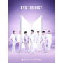 Bts - Bts, the Best -A-