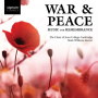 V/A - War & Peace