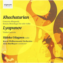 Khachaturian, A. - Concerto Rhapsody