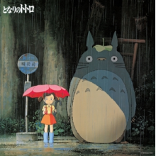 Joe Hisaishi - My Neighbor Totoro: Image Album