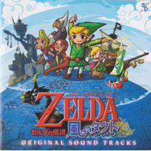 Original Motion Picture Soundt - Legend of Zelda-Wind Walker