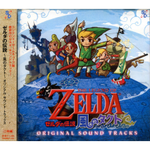 Original Motion Picture Soundt - Legend of Zelda-Wind Walker