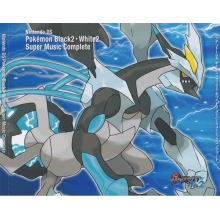Original Motion Picture Soundt - Pokemon Black2 White2