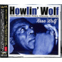 Howlin' Wolf - Rare Wolf: Chess Records. Outakes. Demos. Alternates 1948-1963