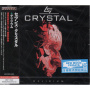 Seventh Crystal - Delirium