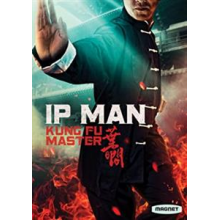 Movie - Ip Man: Kung Fu Master