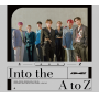 Ateez - Into the a To Z