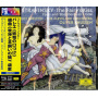 Knussen, Oliver - Stravinsky: the Fairy's Kiss. Faun and Shepherdess. Ode
