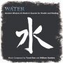 Ron, Yuval - Water