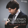 Kholodenko, Vadym - Tchaikovsky Piano Sonatas Opp. 37 & 80