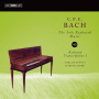 Spanyi, Miklos - C.P.E. Bach: Solo Keyboard Music Vol.40