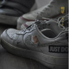 Mucc - Best Album (Myoujou)