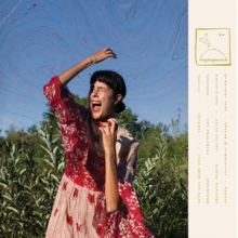 Half Waif - Mythopoetics