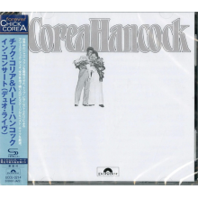 Corea, Chick & Herbie Hancock - An Evening With Chick Corea & Herbie Hancock
