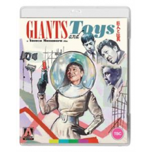 Movie - Giants and Toys
