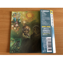 King Crimson - In the Wake of Poseidon