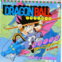 Hiroki, Takahashi - Dragonball Adventure / Give You Romantic