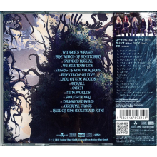 Burning Witches - Watch of North