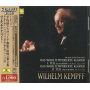 Wilhelm Kempff - Bach: Das Wohltemperierte Klavier 2