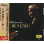 Kempff, Wilhelm - Schubert: Impromptus D899 & D935