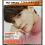 Nct Dream - Dream