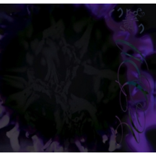 Nothing But Noise - Aeon - Cycle 1-4