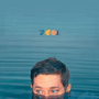 Maeckes - Pool