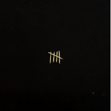 Sault - 5