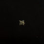 Sault - 5