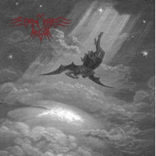 I Am the Night - Hear Me O' Unmaker