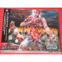 Cannibal Corpse - Eaten Back To Life